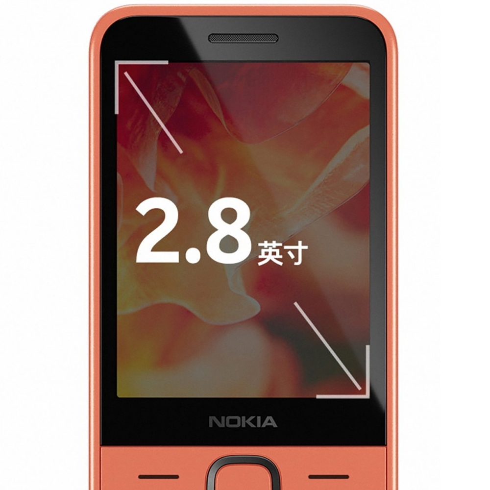 Nokia 215 2024 4G Backup Phone - Cameras ulasan dan harga