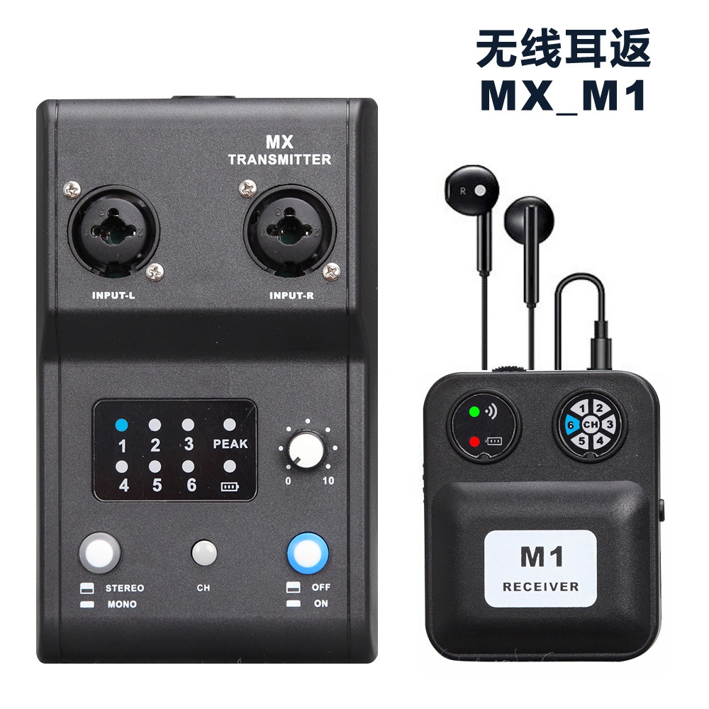Wireless Portable Sound Card f - In Ear Monitors For Singers ulasan dan harga