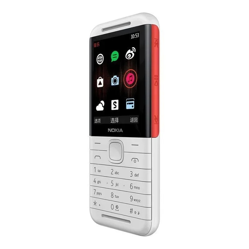 Nokia 5310 XpressMusic Classic - Cameras ulasan dan harga