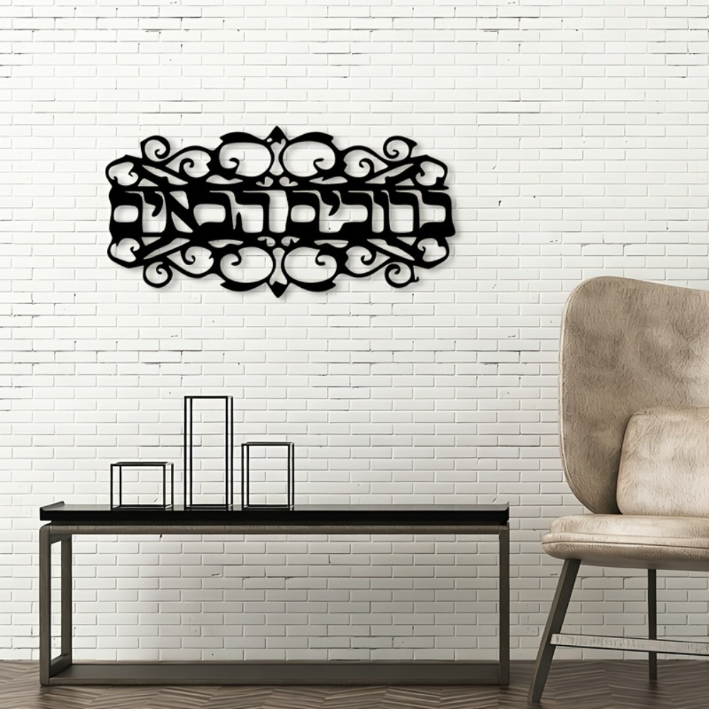 CIFbuy Vintage Metal Wall Art  - Laptops ulasan dan harga